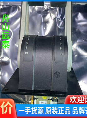 议价~Lilaas船侧推手柄 ED32346