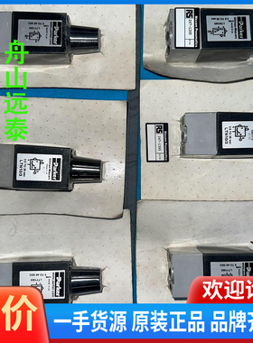 议价/派克 向阀 LTY10/3，5to40SEC