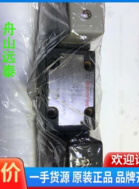 议价/Bloomfoss，HD-4WE6D61/OFCC24N