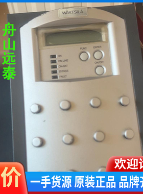 议价/JOVYTEC电源