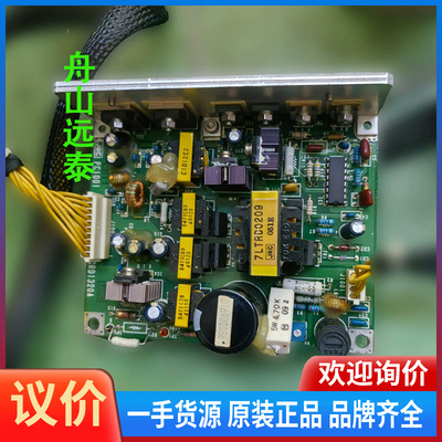 议价~jRC 雷达 CBA-249 电源板 H-7PCRD132