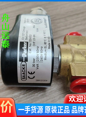 议价/ESVN12,ESV16,ESV12扎克电磁阀SAAC