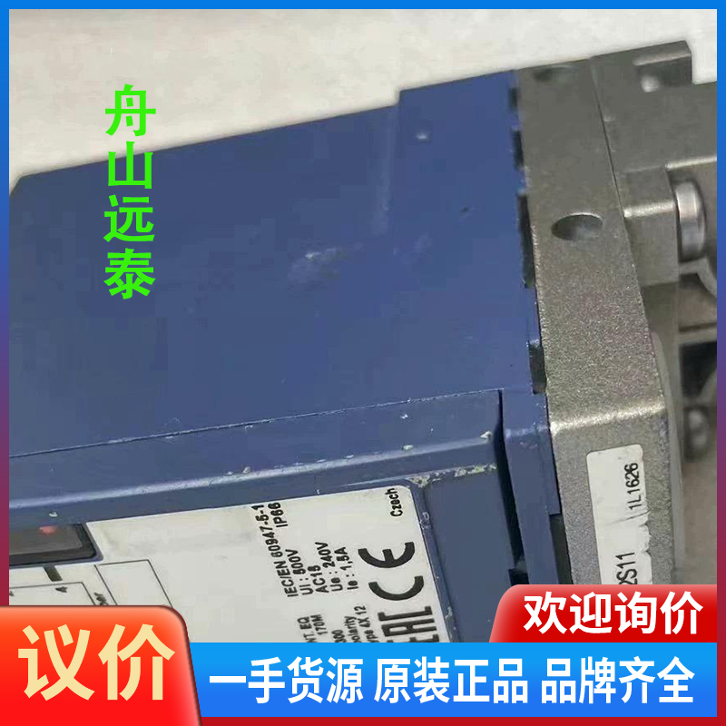议价/施耐德压力开关传感器XMLB XMLA035A 010A0