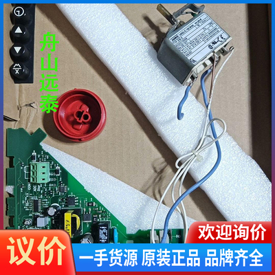 议价~BINDER FED BN-R32-R0-0，5014-0