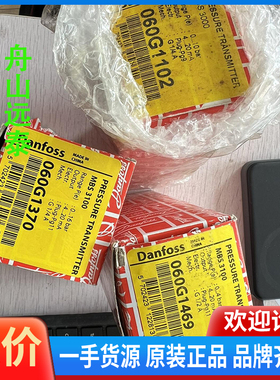 议价~mbs3100，060g1469，0-4bar，060g11