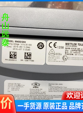议价~梅特勒M400／2XH参数变送器，30025515