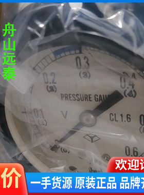 议价/大发压力表0.6MPA，JA-07-511，KF-10