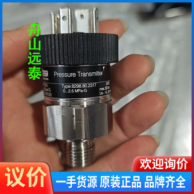 议价~Trafag8298.80.2317