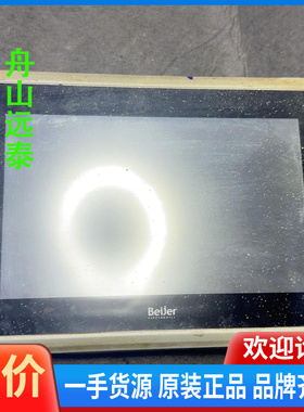 议价~Beijer北尔 iXT7A 触摸屏 ix T7A