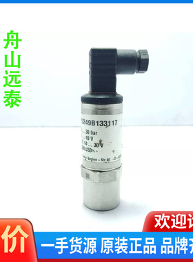 议价~tecsis泰科思压力传感器P3249B133117