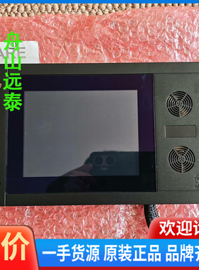 议价/KONGSBERG WCC600，康士伯延伸警报面板