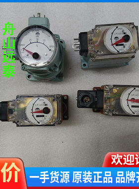 议价~OVAL NPI45B30 LPI45B10 LPI45B2