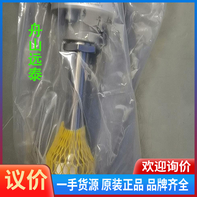 议价~丹佛斯温度传感器084Z8254