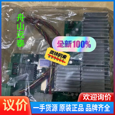 议价/BEMAC UZUSHI BD-PW2