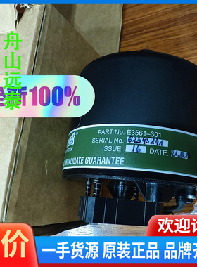 议价/GRAVINER+MK6+KIDDE+油雾浓度探测器