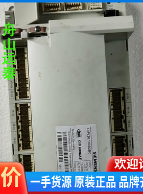 议价~燃烧器控制器LMV20.100A2BC