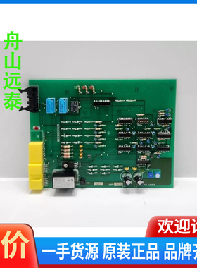 议价/UZUSHIO ELECRIC UST-201APCB