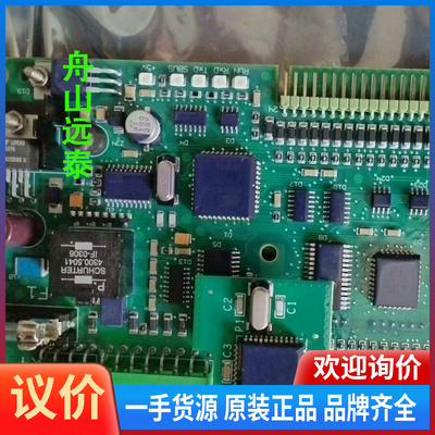 议价/电路板EPC50 3183045463