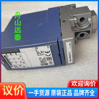 议价/施耐德压力开关传感器XMLB XMLA035A 010A 0