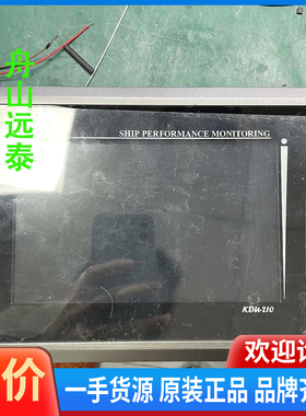 议价/KDU-210  kyma工控机船舶