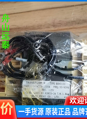 议价/BSW0100，460/115V，50/60Hz，DENKI