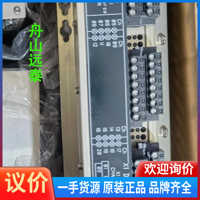 议价/康士伯RDI32XE模块