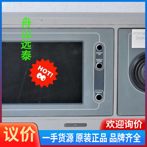 议价/Converteam JS01 Portable Joyst