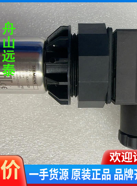 议价/SITRANSP200 SIMENS