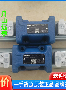 议价~4WE10J50/HG24N9K4/M R901401552