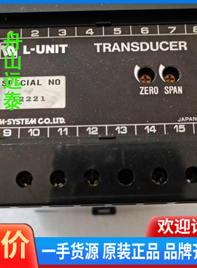 议价/M.STSTEM传感器