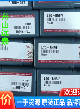 议价/L23/30HL28/32HL21/31L27/