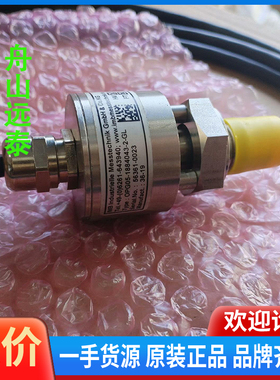 议价/MAN OPG05-1884043-2-GL 机汽缸油液位