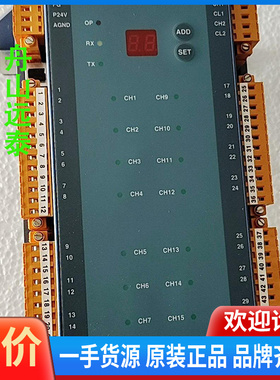 议价~NET-DI16 现代模块