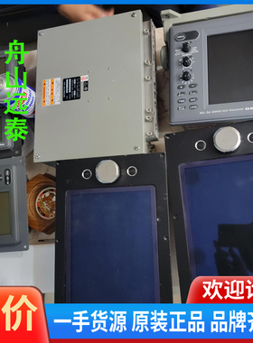 议价/船用设备BOAG 阿法拉法