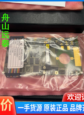 议价/Wartslia 瓦锡兰 盘车机板子 0050E008601