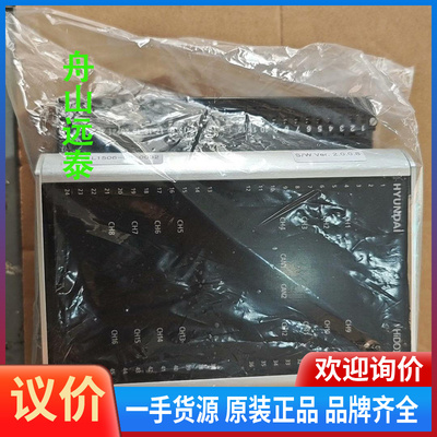 议价~现代 HiDO16