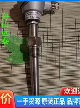 议价~康士伯 温度传感器MB1259S150K14-B34船舶