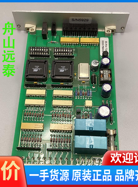 议价/IS-914720 1810 PR018 S/N5929