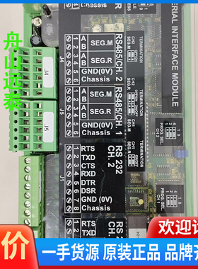 议价/SAM Ele ctronics，SIM401