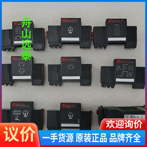 议价~EMERSON PD528 PD602 PD600 PD62