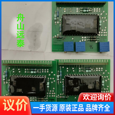 议价~NN -832 HE 220293E