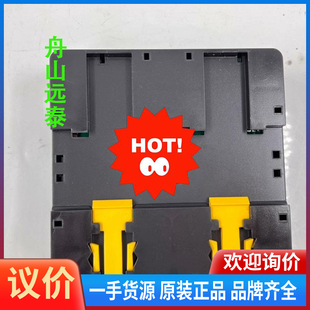 议价 科迈Inteli IO8/8  Io8/8扩展模块