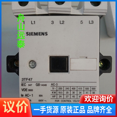 议价~西门子接触器3TF47，22-OXMO