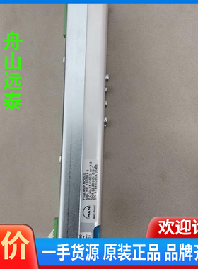 议价 FiVa AMP MODUL