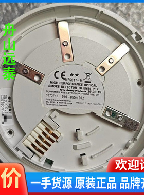 议价~TYCO泰科 MR901T-MF