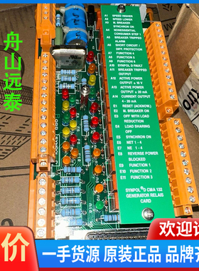 议价/ABB 3DDC 300 412 CMA132模块