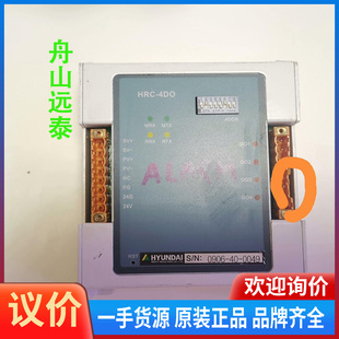 议价~HRC-4DO 现代监测报警 ACONI