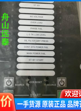 议价/TAIY0，TYPESGAP-3WH控制器