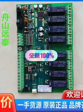 议价/康士廉板art no.462400/CS4000