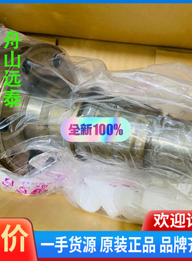 议价/Yanmar 6EY26 Plunger ASS